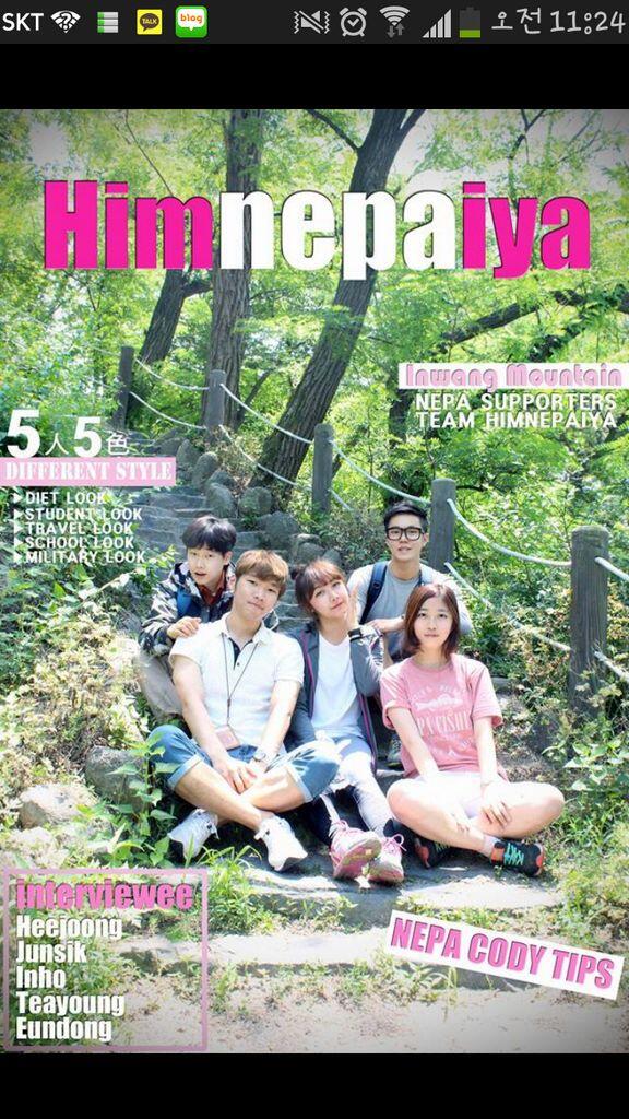 처음으로 화보란걸 찍어봤어요~~
많이 봐주시고 이벤트도 곧 진행하니까 참여해서 상품도 꼭 타가시길!!
화보 url: m.blog.naver.com/vvvinho/220028…
리트윗이나 댓글 환영♥ 감사합니다♥♥