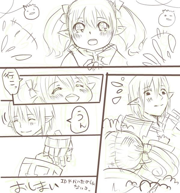 別垢で描いてたのが4枚になったのでせっかくなのでまとめ。
ほんと雑で見にくいっす、
4枚目だけ日本語とかべべべべ別に間違ってないし、 