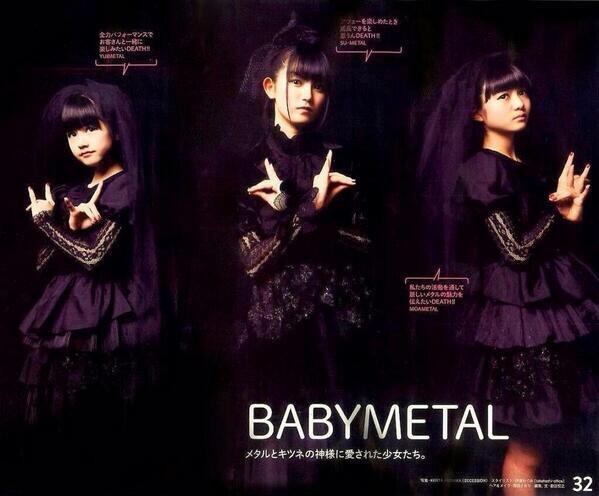 #ベビメタ.