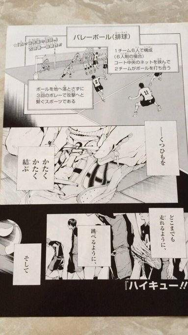 BqEiAdyCMAATWcu.jpg:small