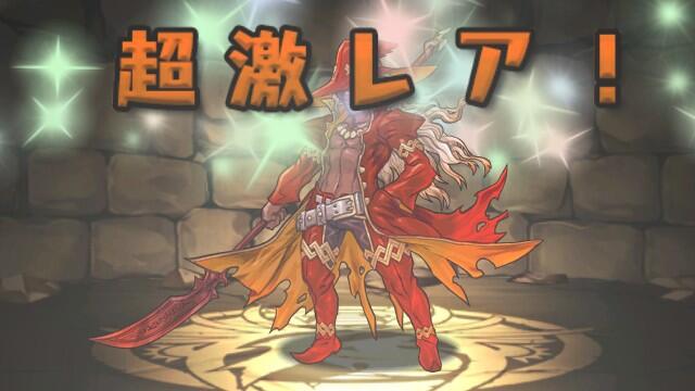 おでんのtwitterイラスト検索結果 古い順