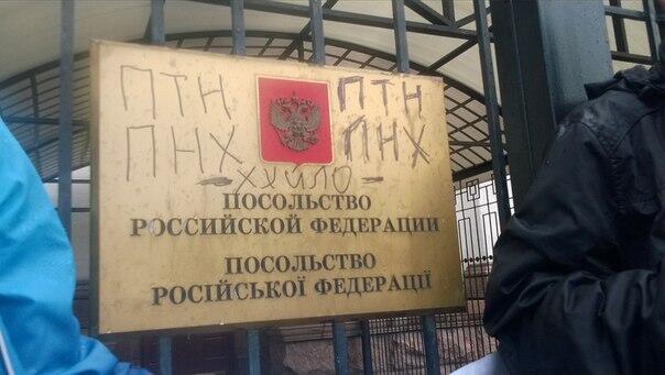 Террористы захватили управление СБУ в Краснодоне, - МВД - Цензор.НЕТ 4101