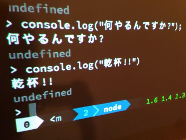 camphor_kyoto's tweet image. &amp;lt;htmlday&amp;gt;にちなんだ座談会はじまりました〜〜 #htmlday