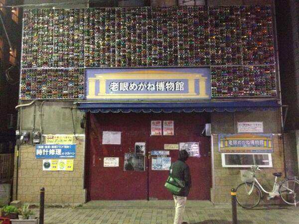 ことばの意味はわからんがとにかくすごい自信だ Twitter Search Twitter