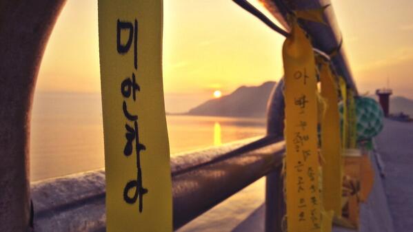 Kong, Jin Goo tweet media