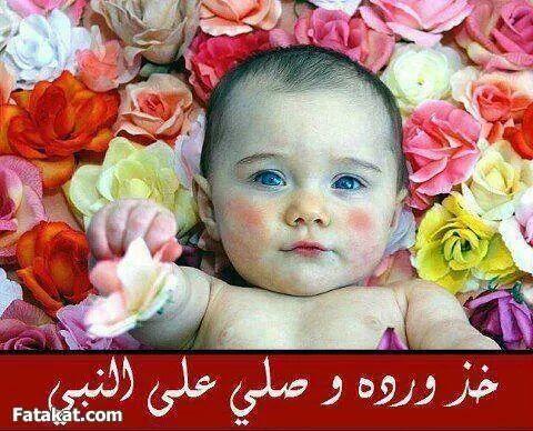 مصعب المصري (@mas12333) on Twitter photo 