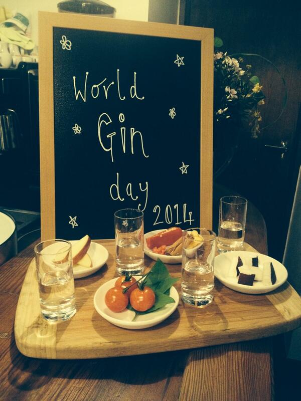 thepottedpig's tweet photo. Think you know your gin? How about when presented a board of blind tasting? Gin beginners &amp; connoisseurs welcome! http://t.co/VJjksriw6z