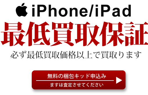 Mobile_Custom tweet picture