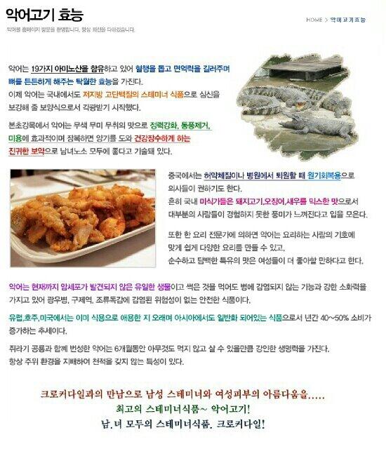 feeling # (@jsoondu) on Twitter photo 