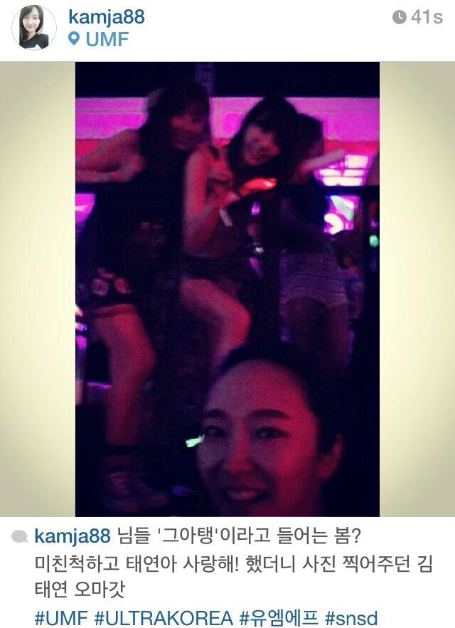 BqFvfB6CIAACJSI.jpg:large