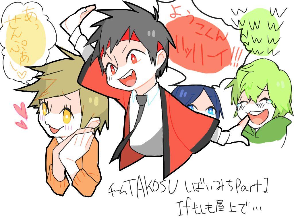 1000以上 チーム Takos イラスト 壁紙日本美学fhd 1000以上 チーム Takos イラスト 壁紙日本美学fhd