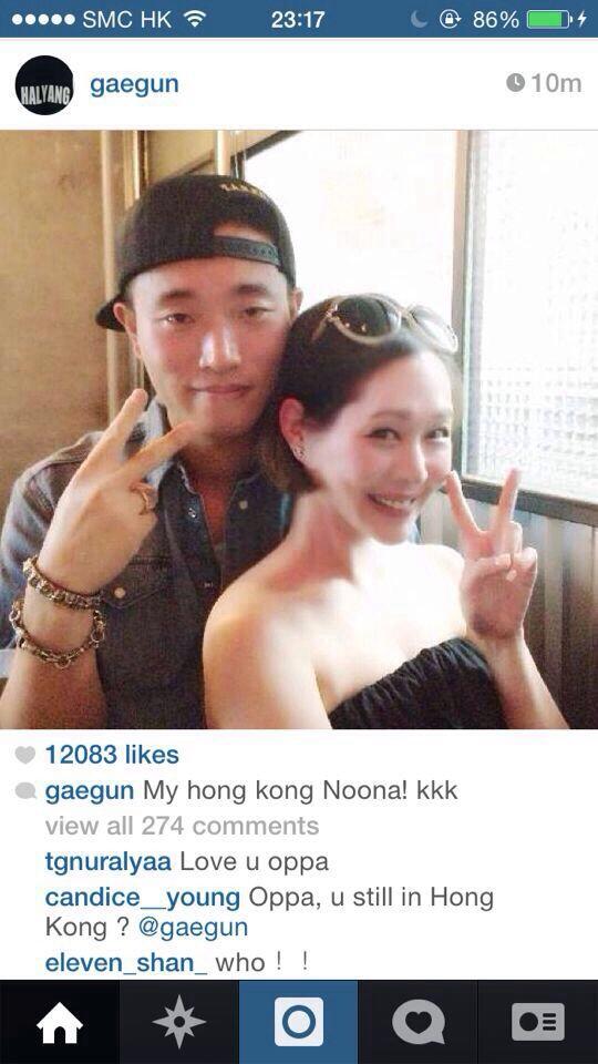 dreamergally's tweet photo. GARY INS update: Pic 1: my Hong Kong noona;Pic 2 smell of flowers http://t.co/h5wS99RqaF