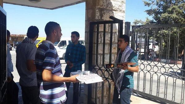 Permalien de l'image intégrée