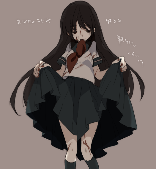 岩下明美のtwitterイラスト検索結果 古い順