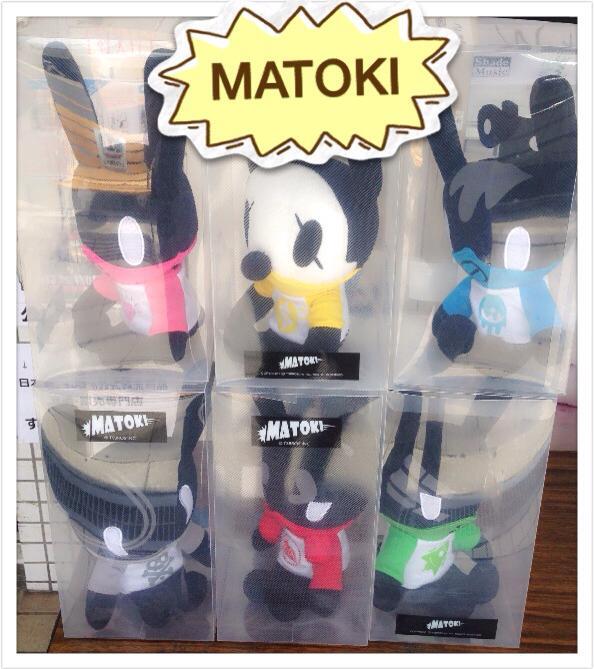 BAP・MATOKI・ぬいぐるみ
販売中
eKOREA 鶴橋本店