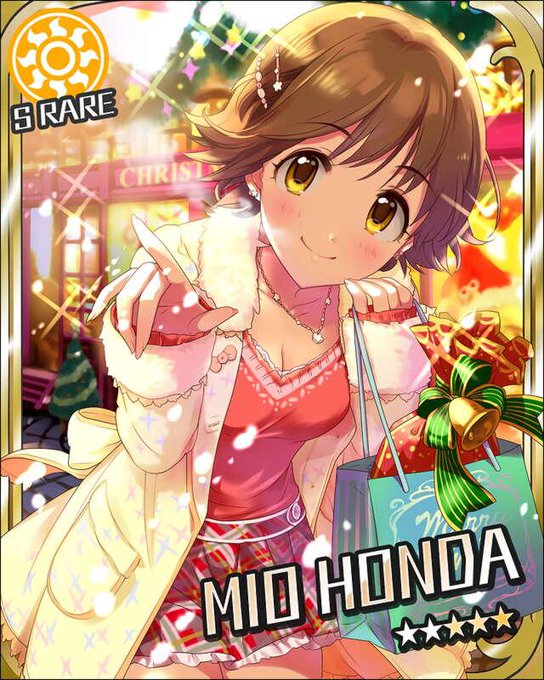 本田未央のタグが付いたイラスト 古い順 61 90件目 本田未央のタグが付いたイラスト 古い順 61 90件目