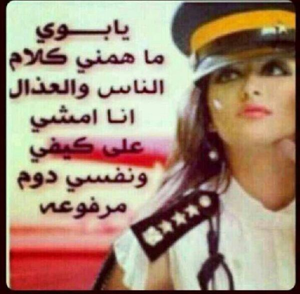 flower42937954's tweet photo. أميـــرت أبـــوي👑 http://t.co/OsAWmpae4G"
