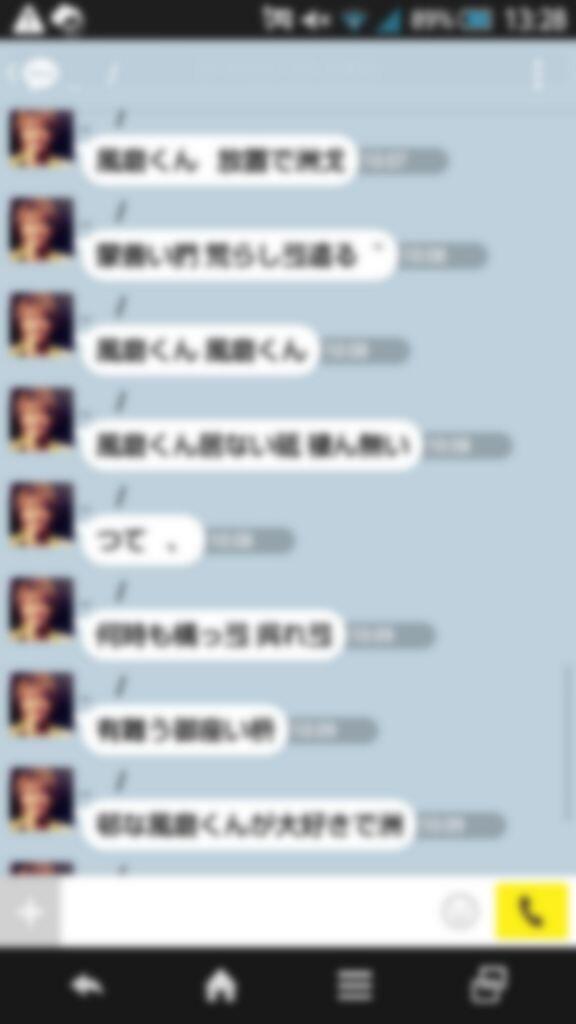 KCFMO7's tweet photo. .

.

.

　　　　　可 愛い      馬路   好 き

.

.

. http://t.co/7mks7tmeiK