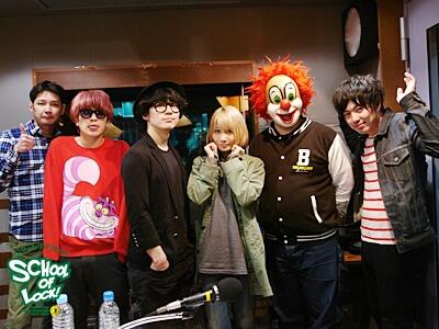 Coco 仙台余韻 日曜日ということで セカオワ好き人rt Bump Of Chicken好きな人rt Kana Boon好きな人rt ゲスの極み乙女 好きな人rt テストがもうすぐなので 好きな曲を聴いて勉強頑張ろうと思いますっ Ovo Http T Co E73y6wixem