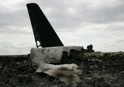 украина луганск последние новости украина луганск последние новости
