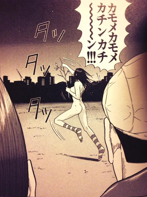 これくらい自分を解放したい 
