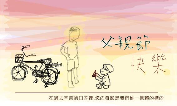 zihahu (@aahahu) on Twitter photo 