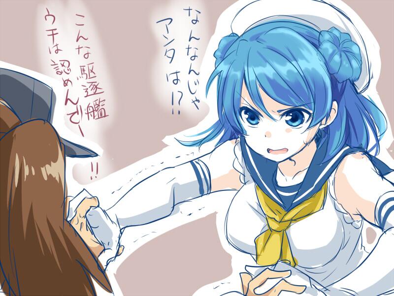 真琉樹 No Twitter 浦風ドロップ祈願に 口調わからん 艦これ版深夜の真剣お絵描き60分一本勝負 Http T Co Kna8zt2fzx
