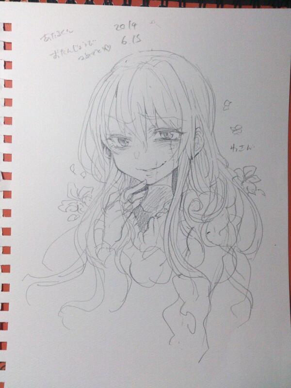 わさびさんに描いてもらった 