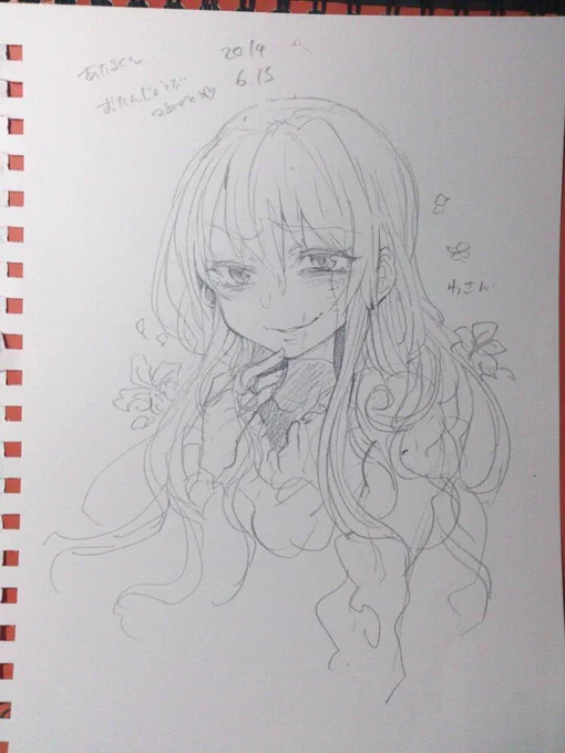 わさびさんに描いてもらった 