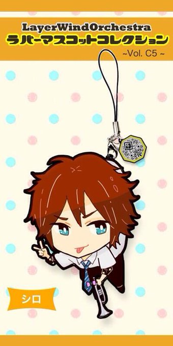 吹奏楽部のtwitterイラスト検索結果 古い順 吹奏楽部のtwitterイラスト検索結果 古い順