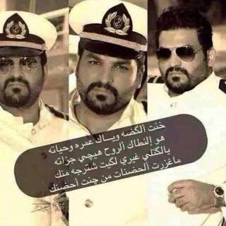 Ajyanii_11 (@ajyanqaism) on Twitter photo 