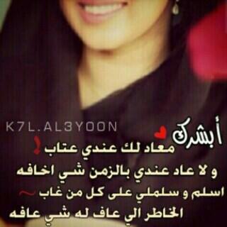 Ajyanii_11 (@ajyanqaism) on Twitter photo 