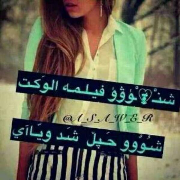 Ajyanii_11 (@ajyanqaism) on Twitter photo 