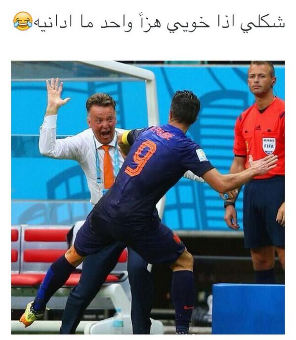al3nzy59's tweet photo. http://t.co/d4WKNxp26F