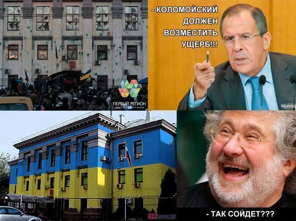 Янукович пытается найти приют в Беларуси, - Найем - Цензор.НЕТ 7352