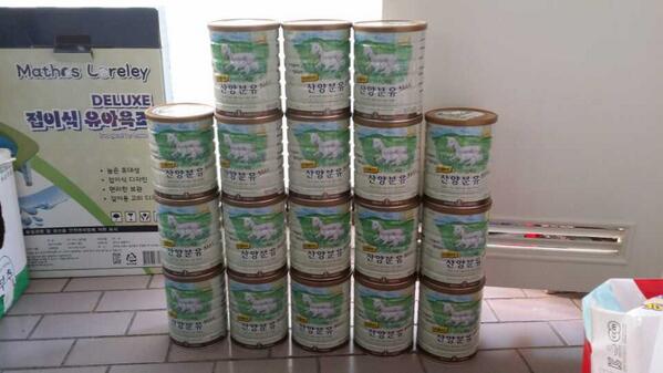 cuizhiyun's tweet image. 崔乾浩的奶奶一下子给买了18罐山羊奶粉。。。