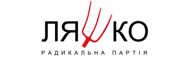 Lieshko's tweet photo. http://t.co/BbbuOzfV3e