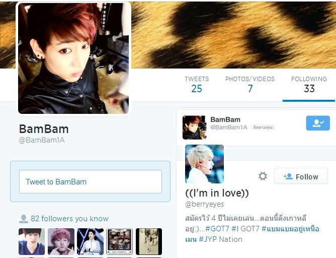 BqNp5kPCcAAE1uk.jpg:large