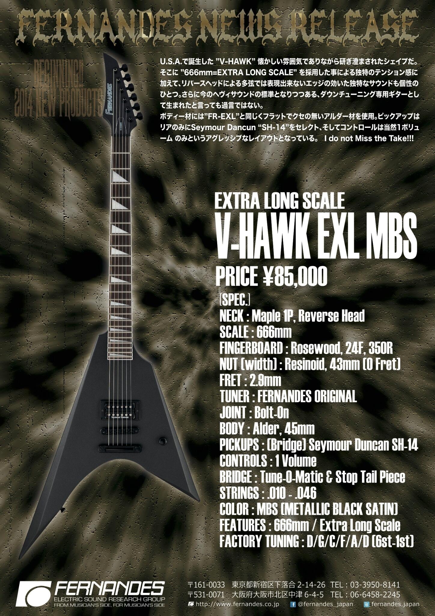 FERNANDES-JAPAN on X: 