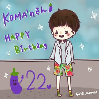 こまんくん生誕祭のtwitterイラスト検索結果