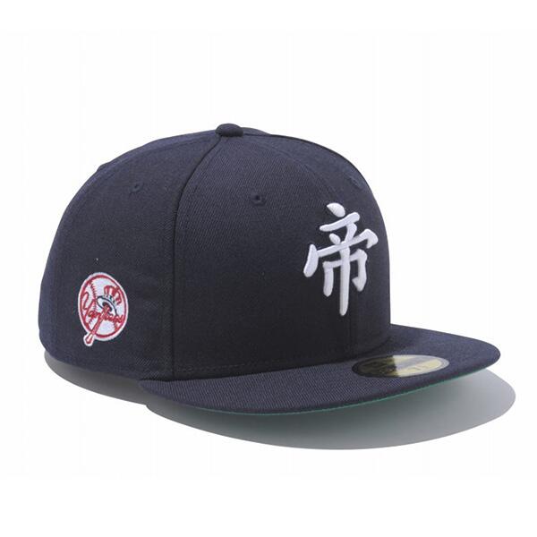 NEW ERA JAPAN on X: NEW ERA JAPAN on X: