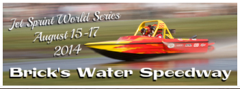 Coming to Bricks in August!!!