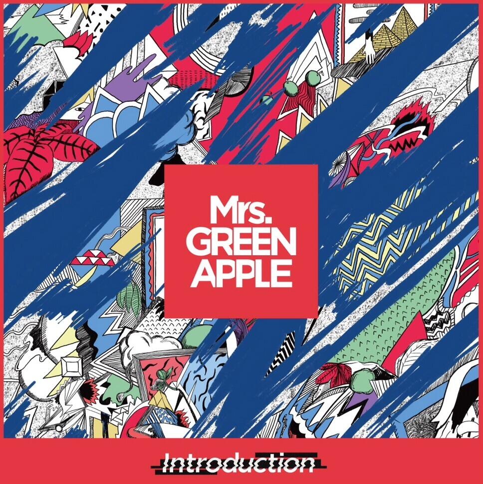 Mrs.GREEN APPLE introduction 会場限定 廃盤 レア - CD Mrs.GREEN APPLE introduction 会場限定 廃盤 レア - CD