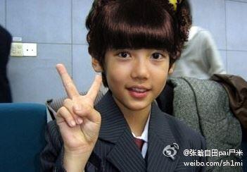 OMOKpop's tweet photo. lutunaaaa duhduhhhh http://t.co/Mpq9jFiIu9