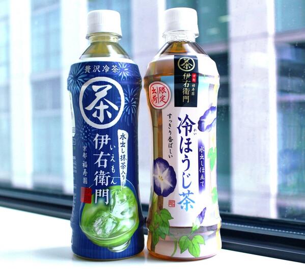 SUNTORY（サントリー） on X