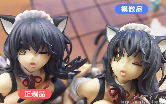 ネイティブ on Twitter: