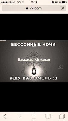 Ma70V's tweet photo. http://t.co/rga8RhYe7x