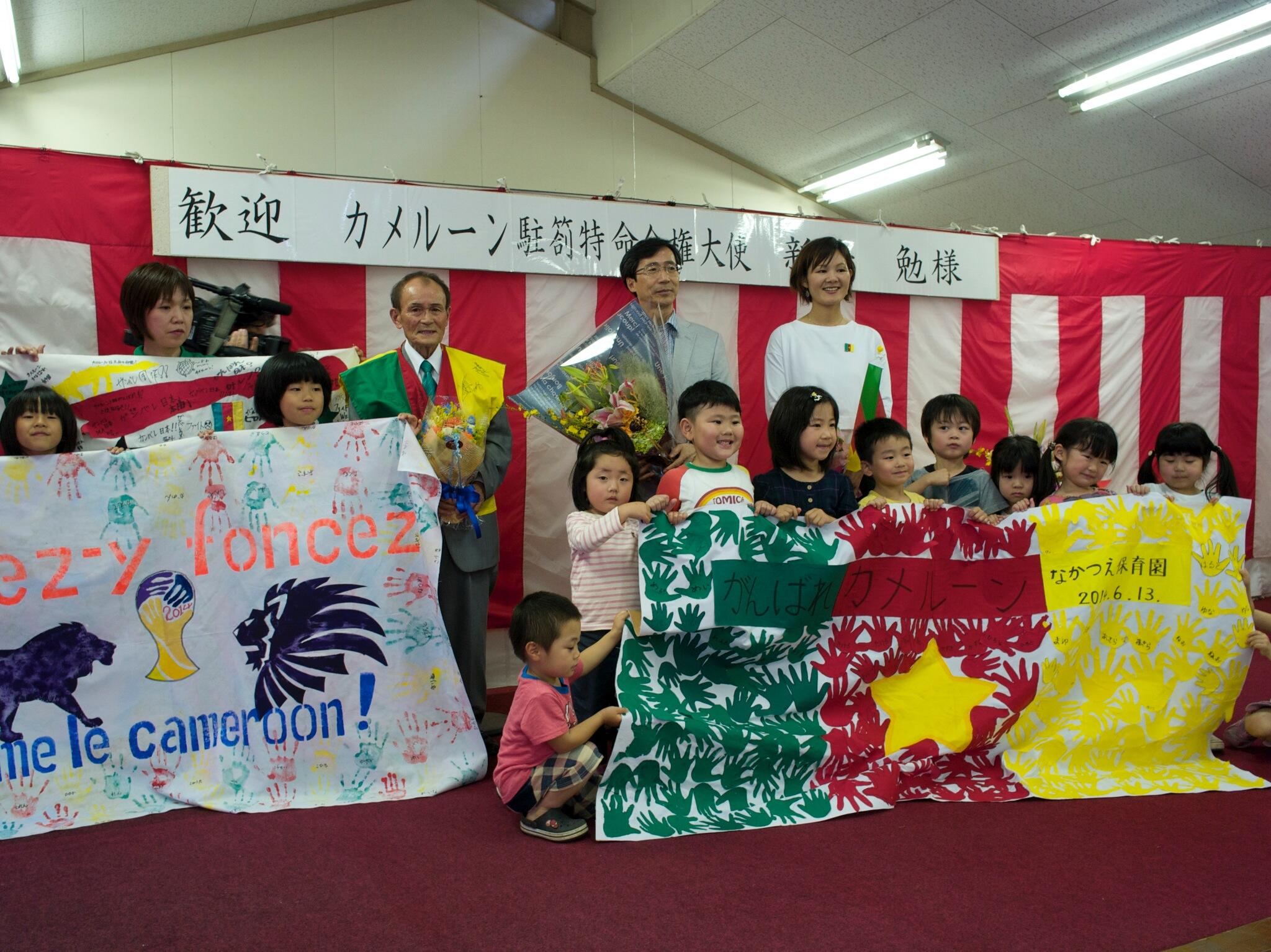 不屈のライオンの会 Fukutsu No Lion Twitter