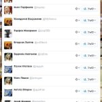 ロシア語を話す礼儀正しい人々に関連する1件のまとめ Togetter ロシア語を話す礼儀正しい人々に関連する1件のまとめ Togetter
