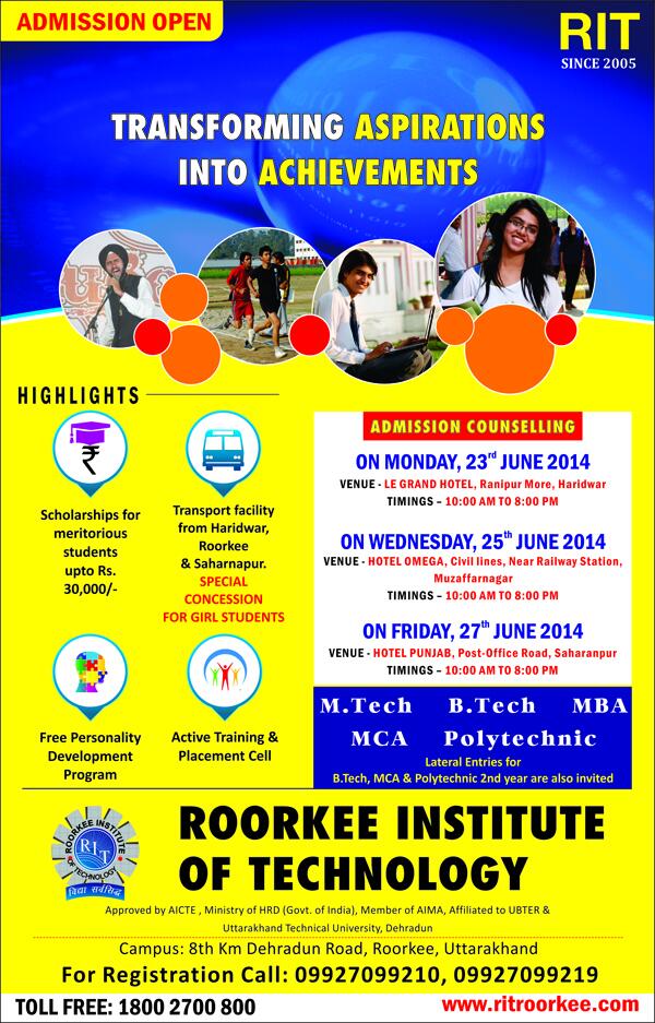 RIT Roorkee tweet media